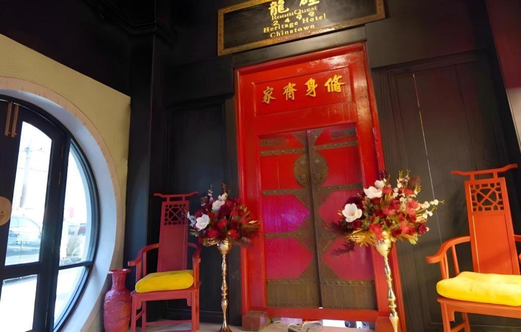 2499 Heritage Chinatown Bangkok Hotel By Roomquest المظهر الخارجي الصورة