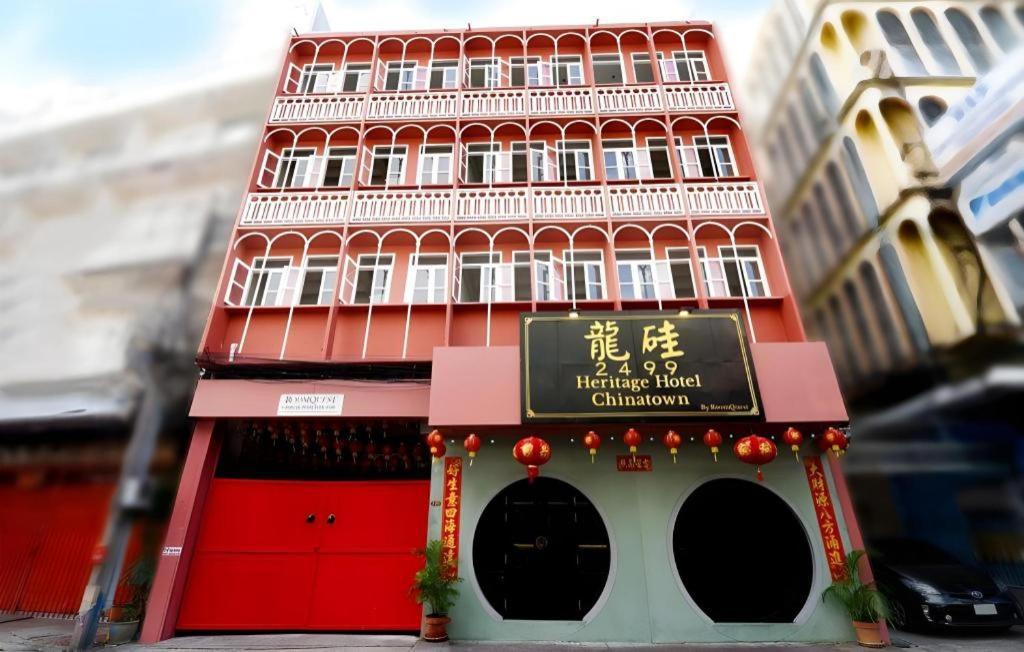 2499 Heritage Chinatown Bangkok Hotel By Roomquest المظهر الخارجي الصورة